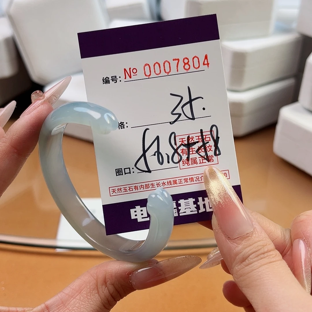 玛瑙/玉髓手镯未镶嵌7804