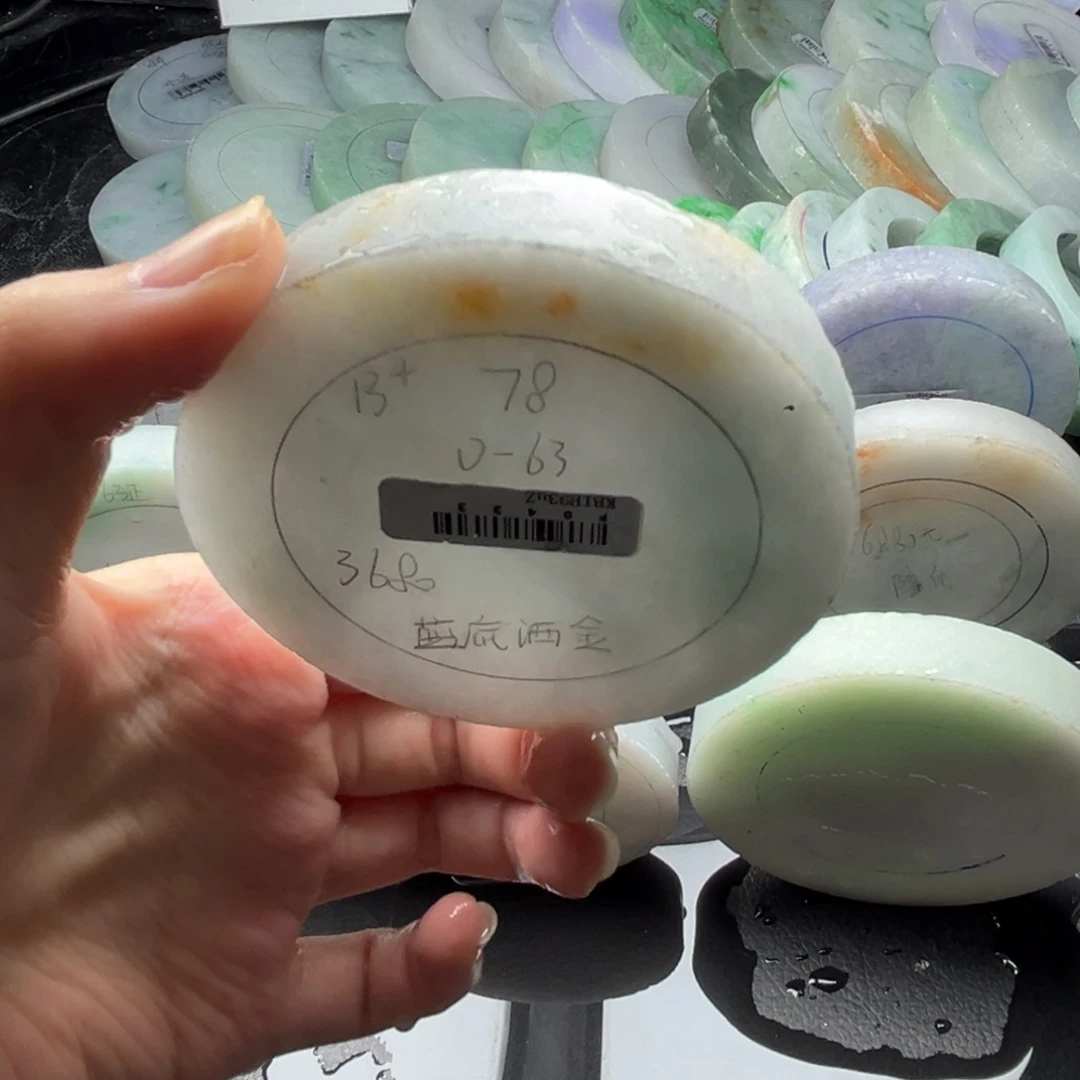 定制翡翠未镶嵌翡翠手镯