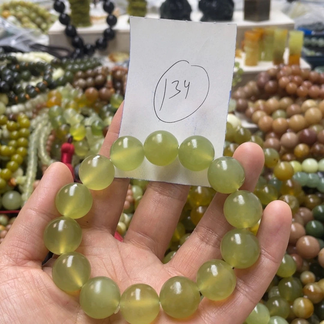 蛇纹石玉手链合金