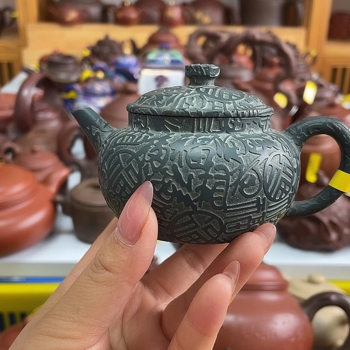 紫砂茶案100 Cc宜兴紫砂壶