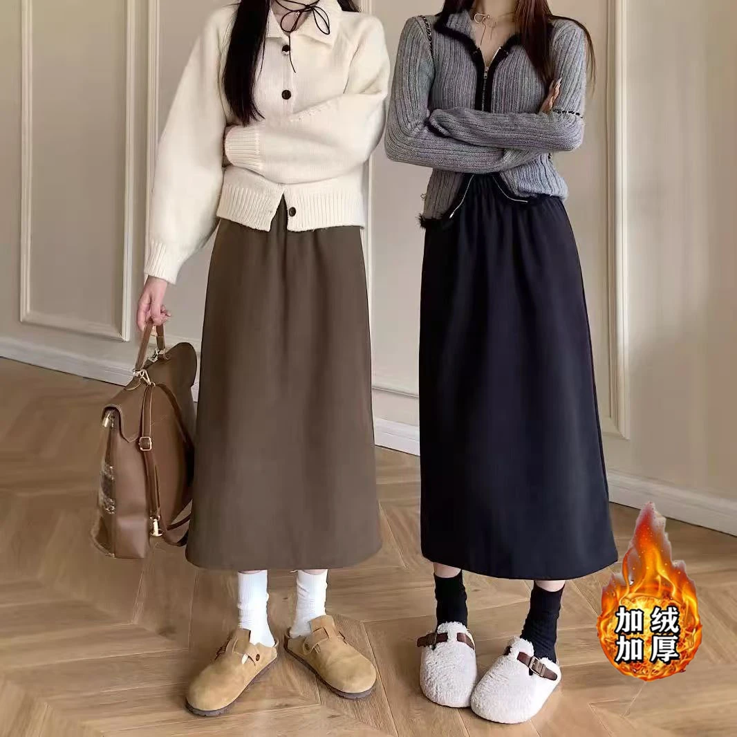 （现货）加厚加绒黑色半身裙春秋冬季新款高腰a字裙毛呢长裙1675