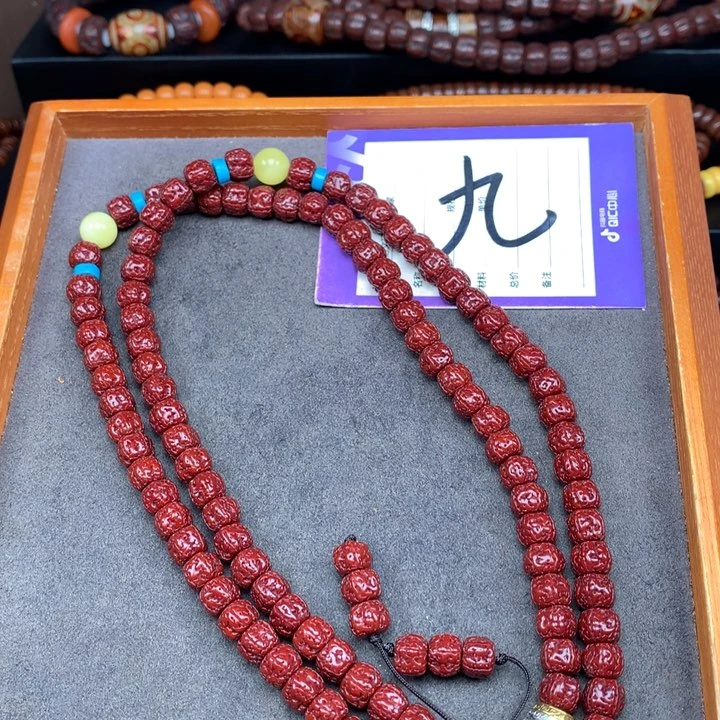 金刚菩提吊坠金刚