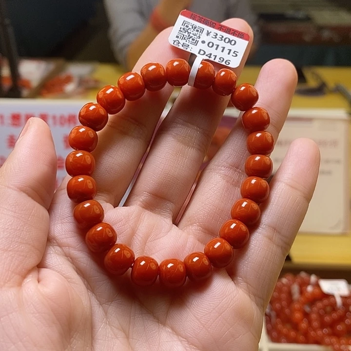 未镶嵌卡8+南红玛瑙