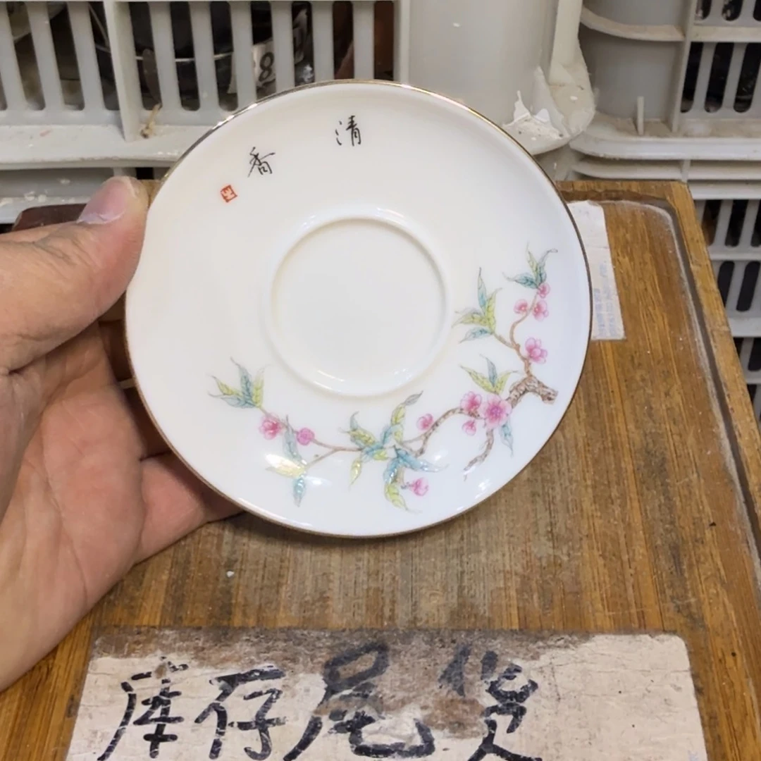 微瑕疵介意勿拍陶瓷器皿H433