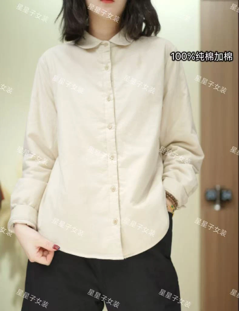 2025纯棉夹棉纯色百搭保暖长袖女士长袖衬衫