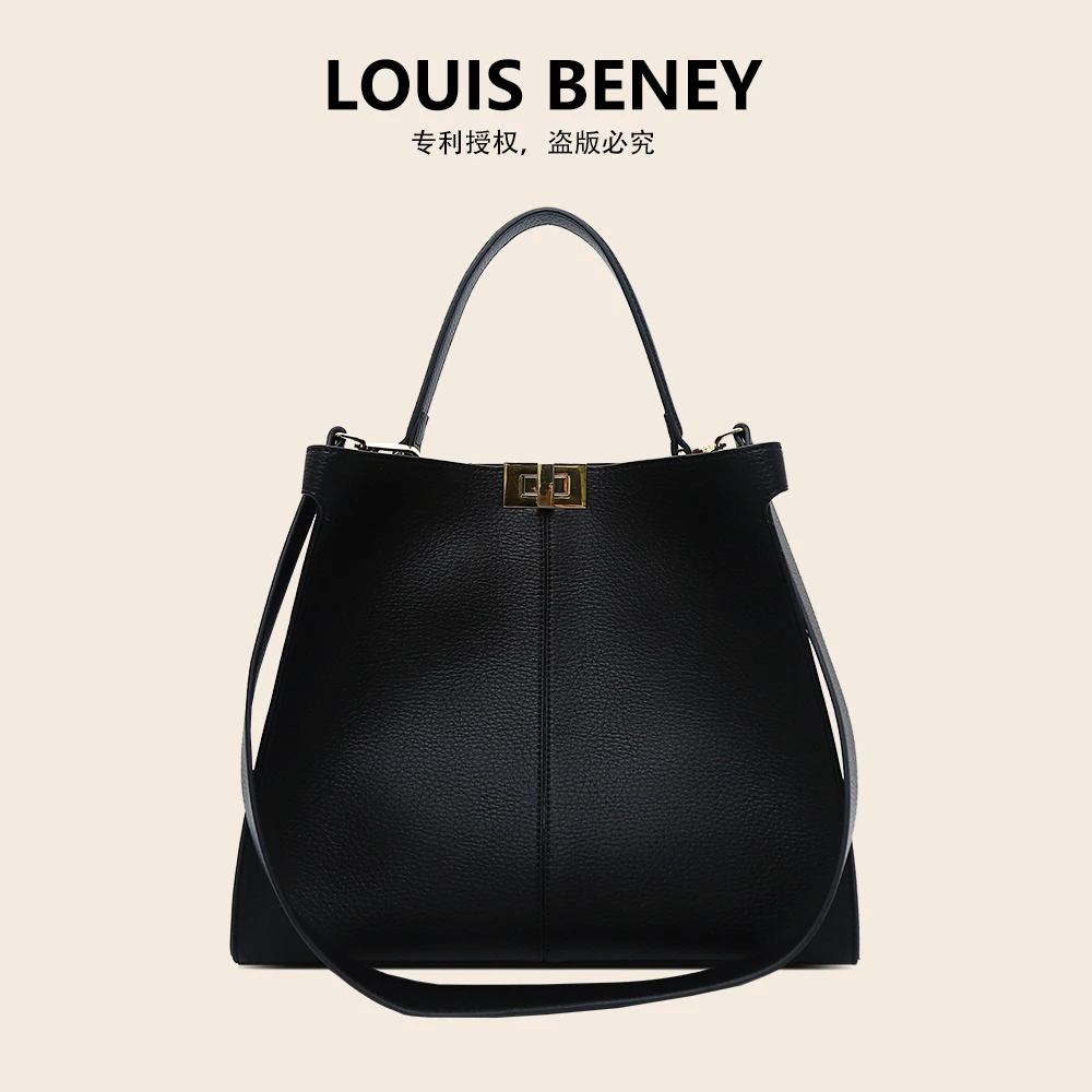 Louis Beney 轻奢品牌荔枝纹托特包包新款大容量高级感手提包