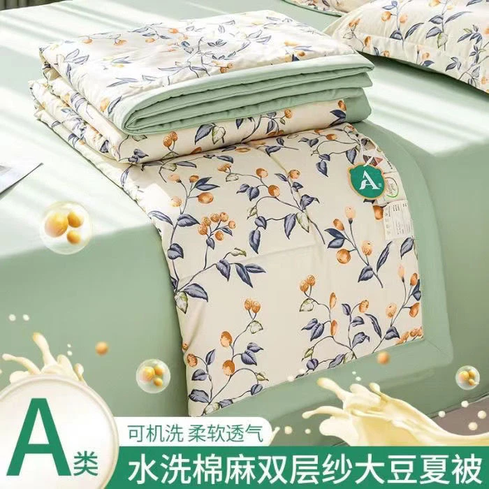 大豆纤维母婴水洗棉凉感透气夏凉被夏季水洗空调被子夏季双层纱