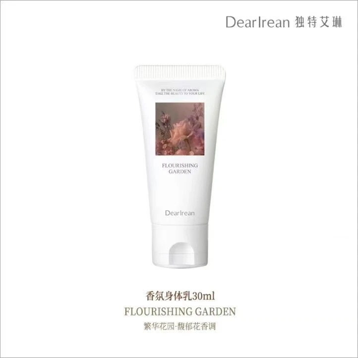 Dear Irean/独特艾琳 香氛身体乳 30ml（繁华花园）