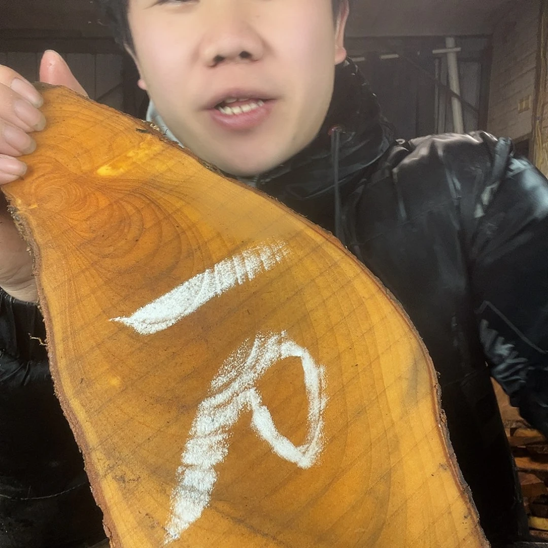 楠木金丝楠木金丝楠木