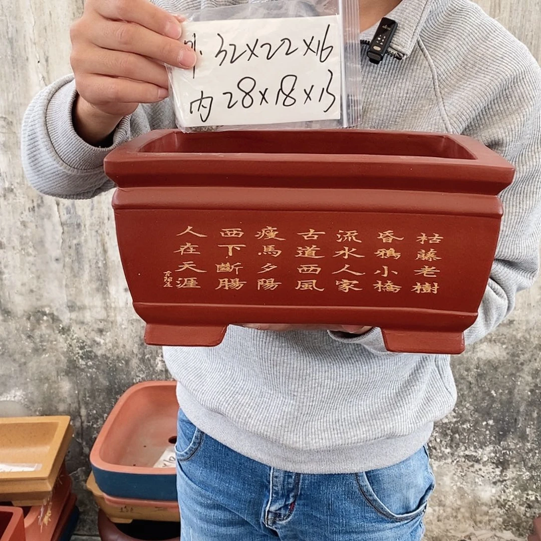 花盆紫砂紫砂花盆