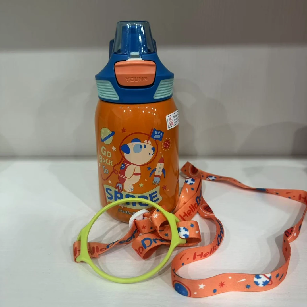 【省小胖乱炸】星链保温杯不锈钢便携水杯