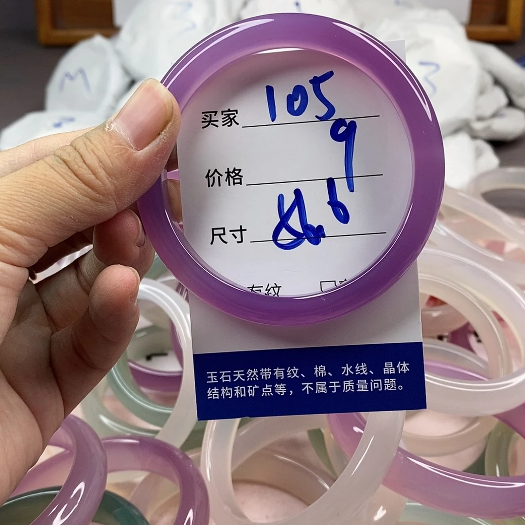 玛瑙/玉髓手镯未镶嵌105