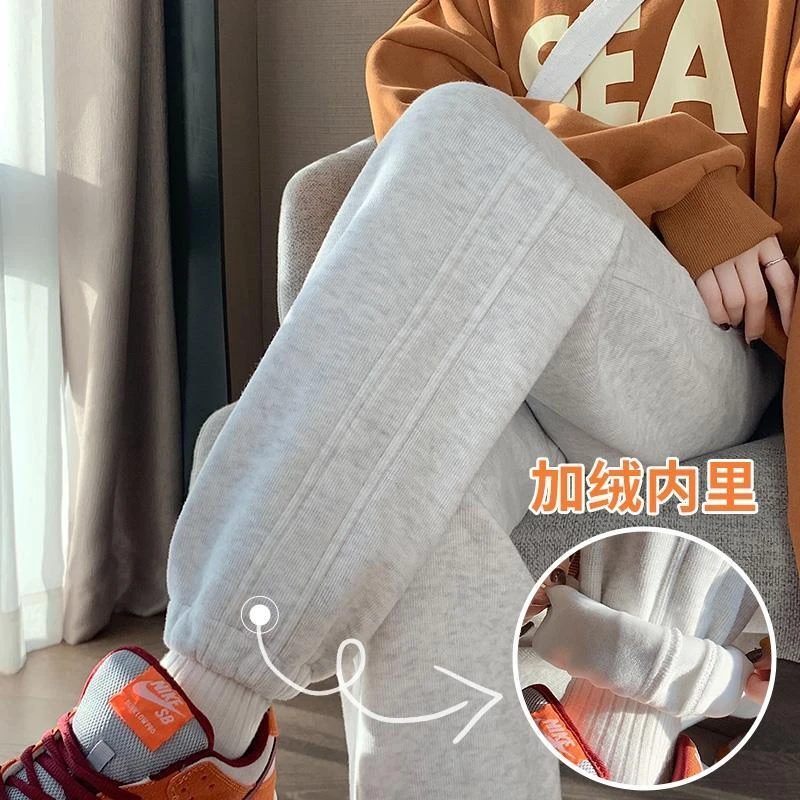 啄木鸟加绒运动裤女秋冬新款宽松显瘦小个子束脚休闲百搭哈伦裤女