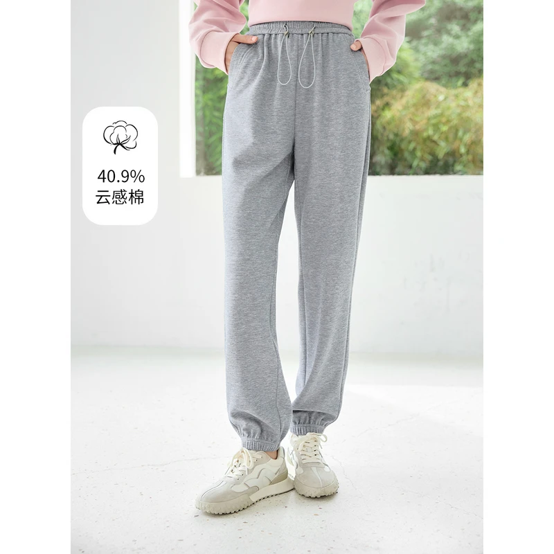 【丽公主】3685休闲裤 香影直筒运动裤高腰春新款松弛感