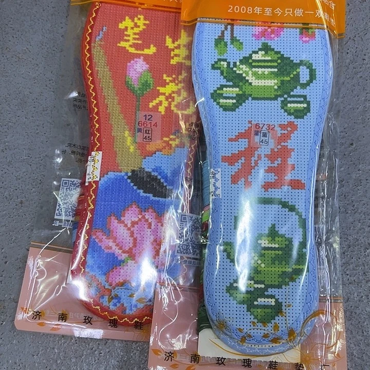 十字绣鞋垫半成品微瑕9