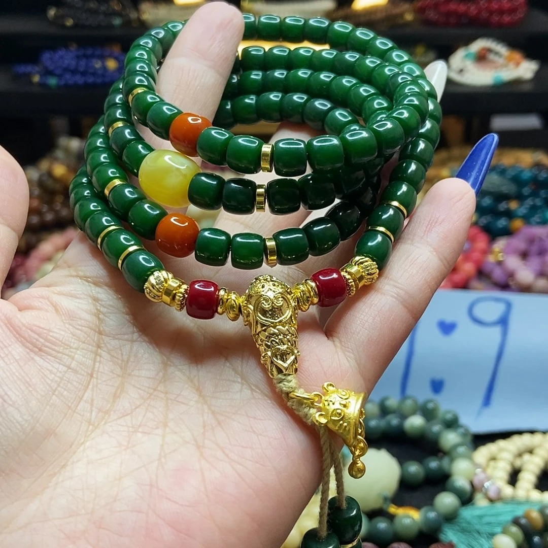 佛心果吊坠菩提果