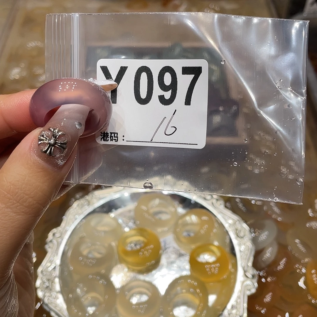 玛瑙/玉髓未镶嵌戒指097