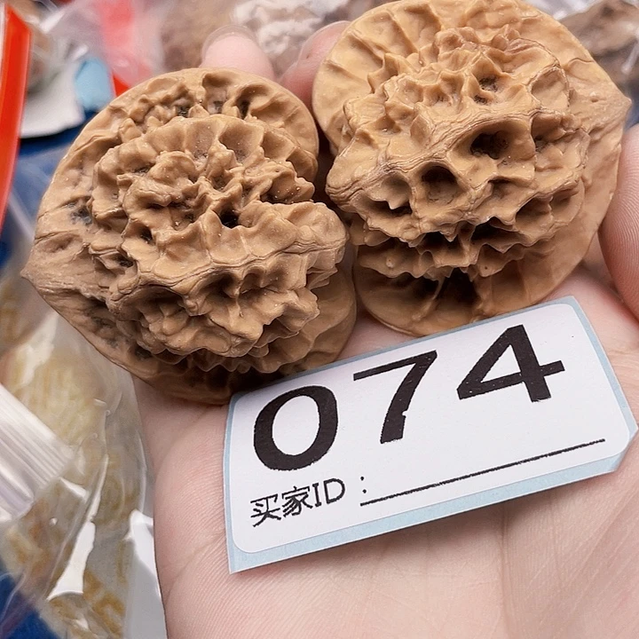 吊坠文玩核桃核桃