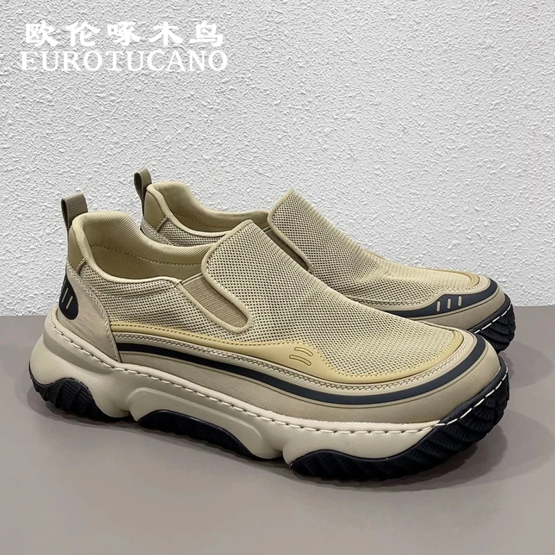 欧伦啄木鸟EUROTUCANO男鞋防滑耐磨休闲工装鞋男士透气运动网面鞋