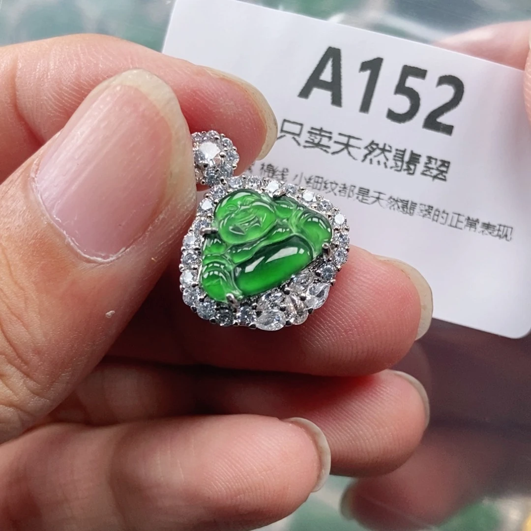 【闪购商品】颈饰未镶嵌翡翠