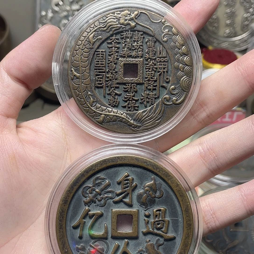 用***8铜一物一拍 现场下单