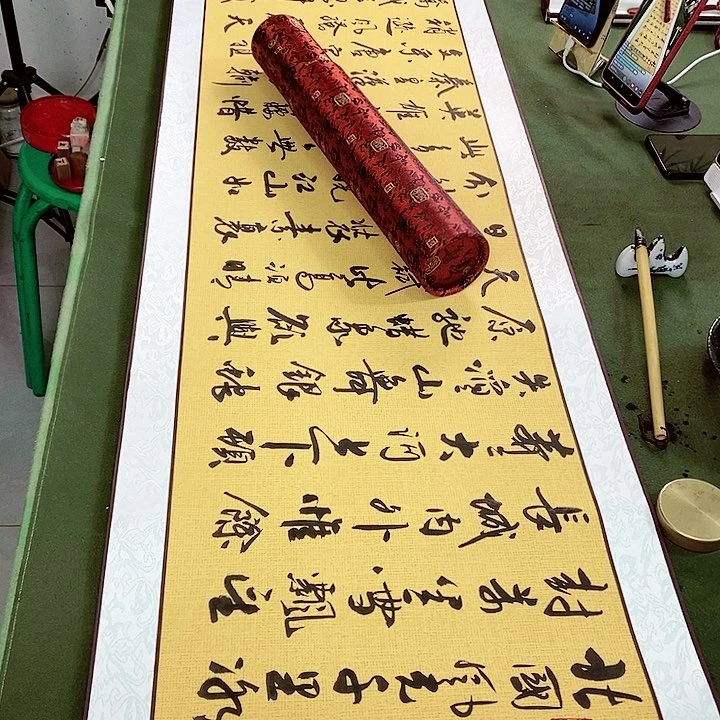 书法沁园春丶雪北国风光