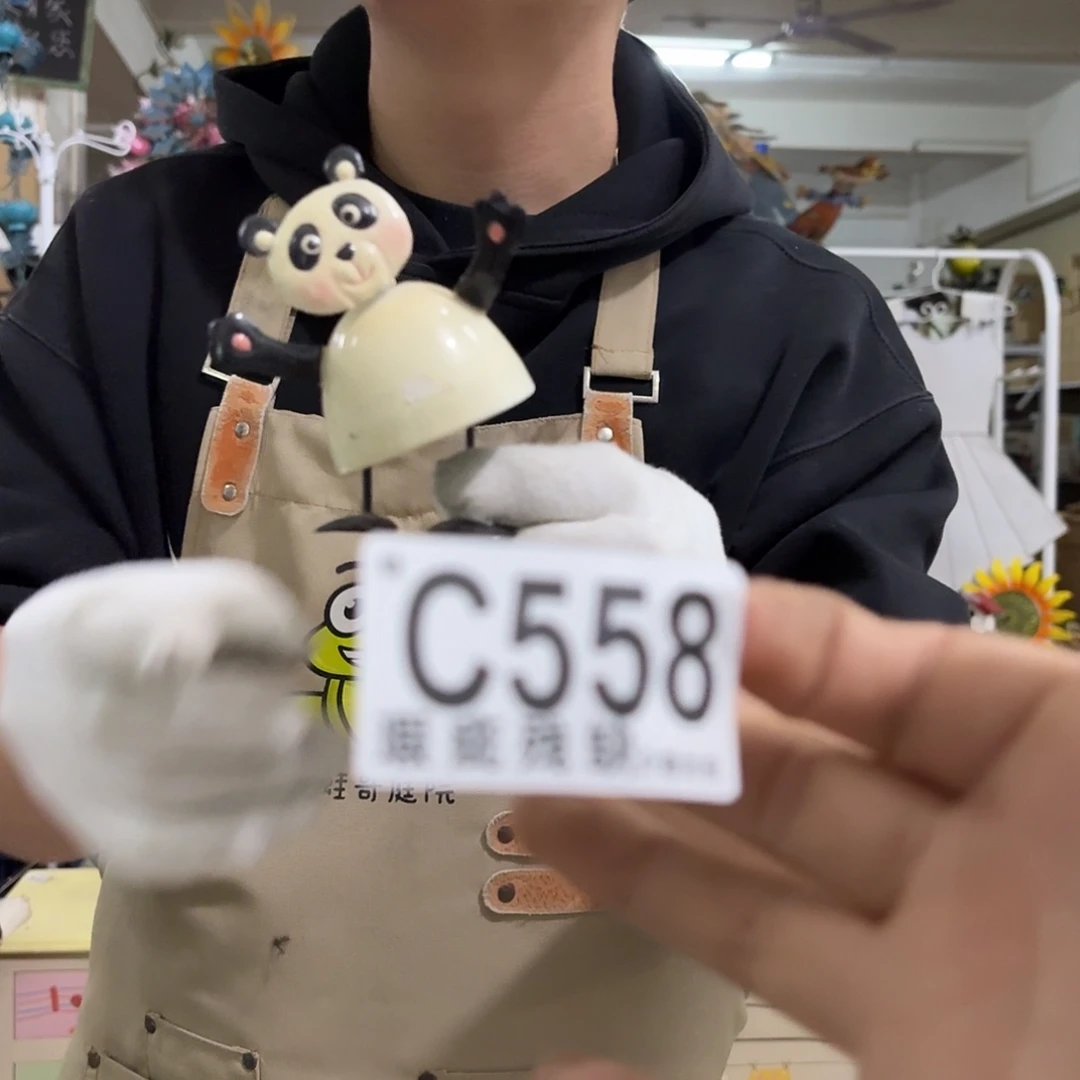 核桃木/黑胡桃（胡桃木）