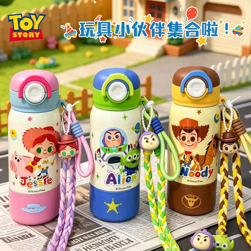 【摔杯妹】迪士尼玩具总动员巴斯光年卡通婴童材质儿童水壶500ML