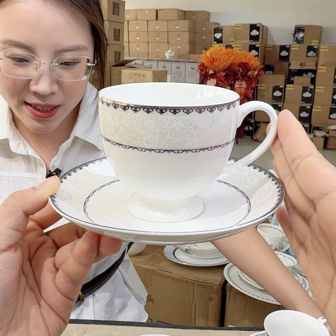 骨瓷骨瓷咖啡杯碟2套（4件）220ml外贸骨瓷