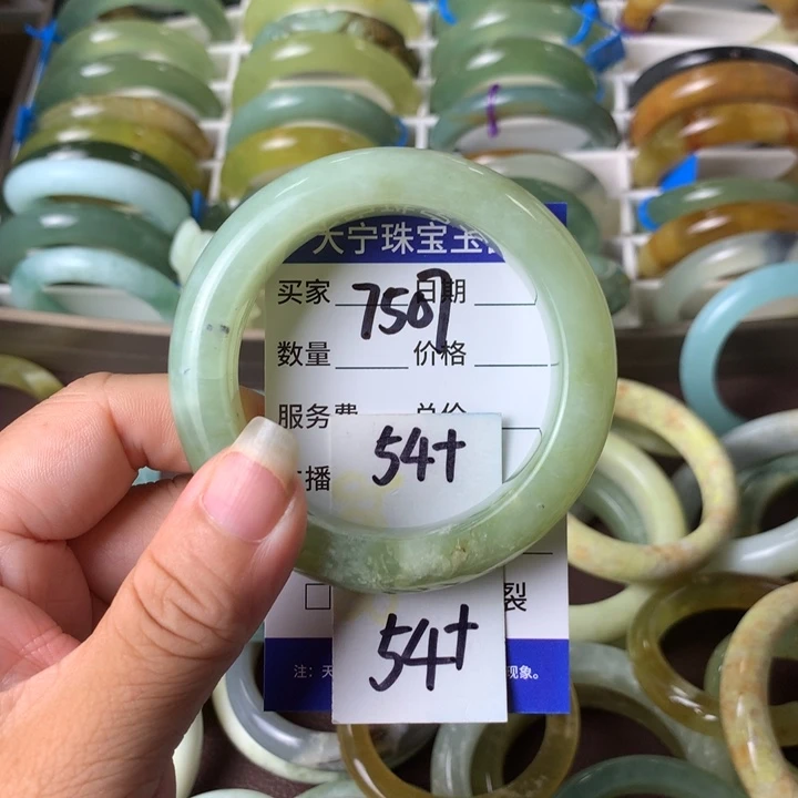 未镶嵌蛇纹石玉手镯7507