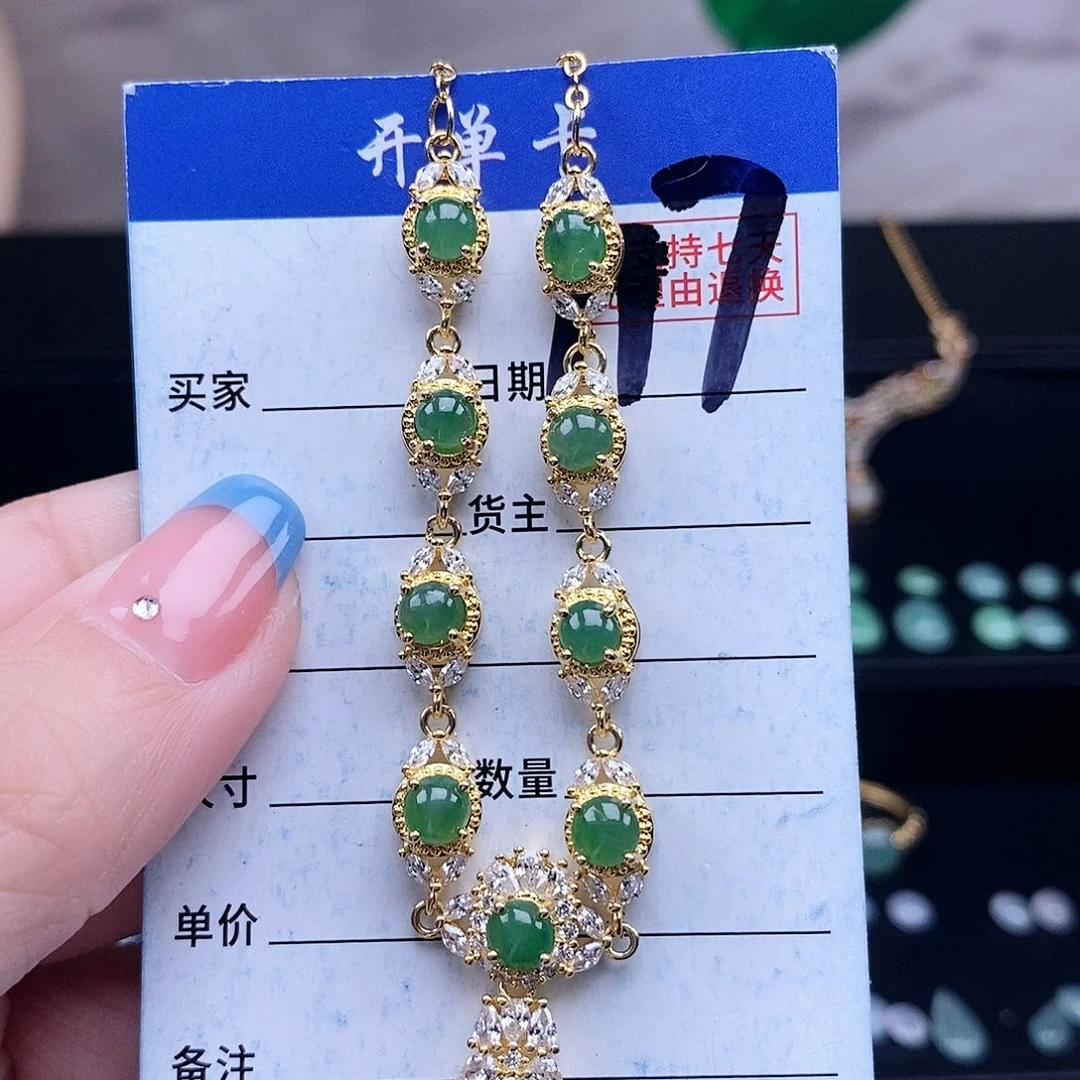 翡翠未镶嵌戒指项链