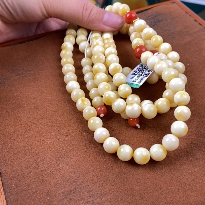 用***4未镶嵌蜜蜡珠宝奇石