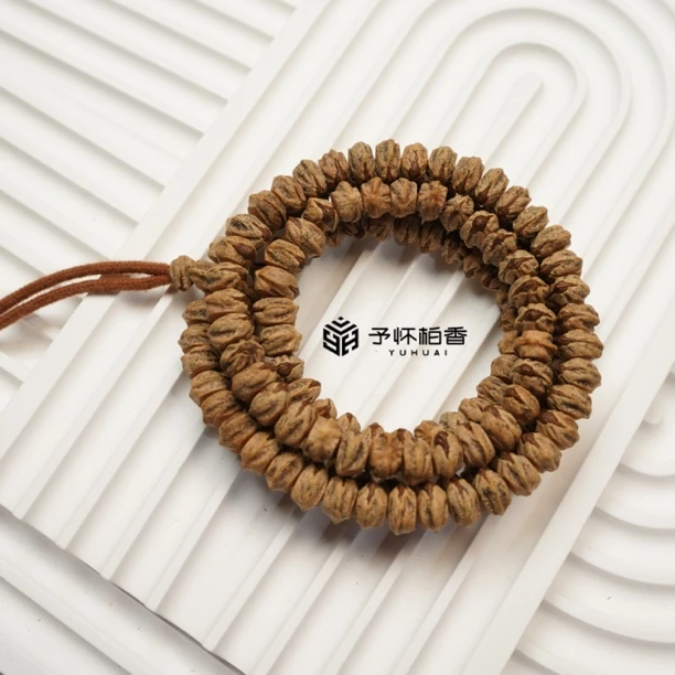 【朵·横打直切】红芽口黄粉皮百香籽·热振柏香籽横打直切文玩手串