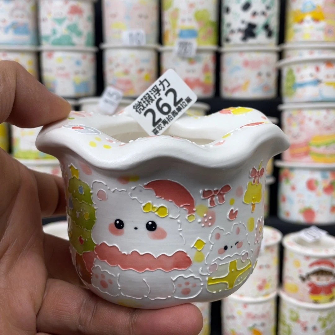 262 小嘟嘟嘟嘟嘟花盆