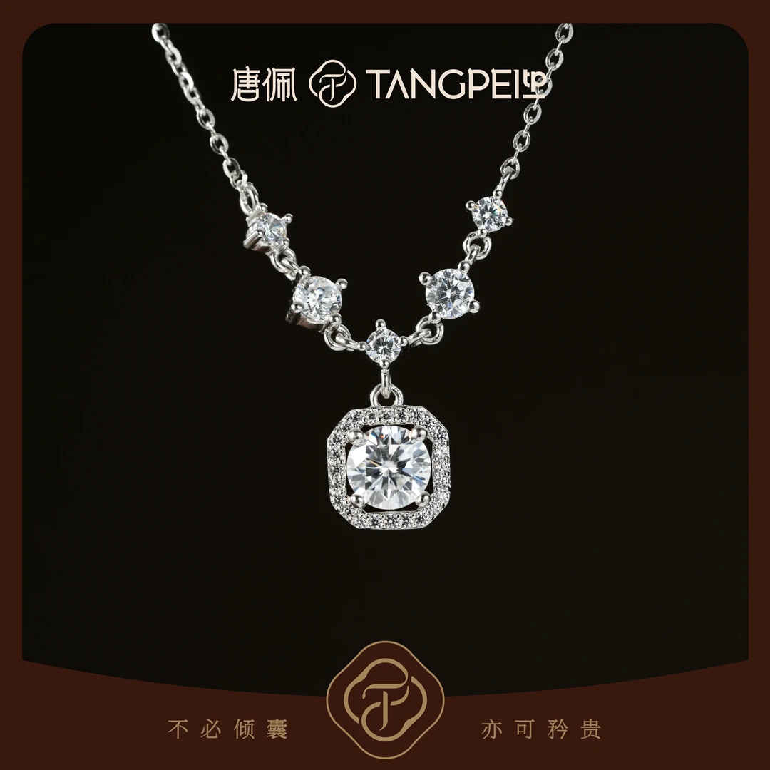 坠链均925银合成锆石 设计感闪耀【星光方糖】小方糖项链时尚饰品