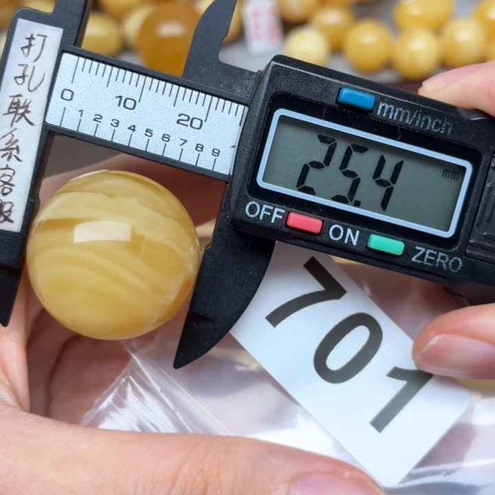 明***好裸石蜜蜡未镶嵌蜜蜡微瑕
