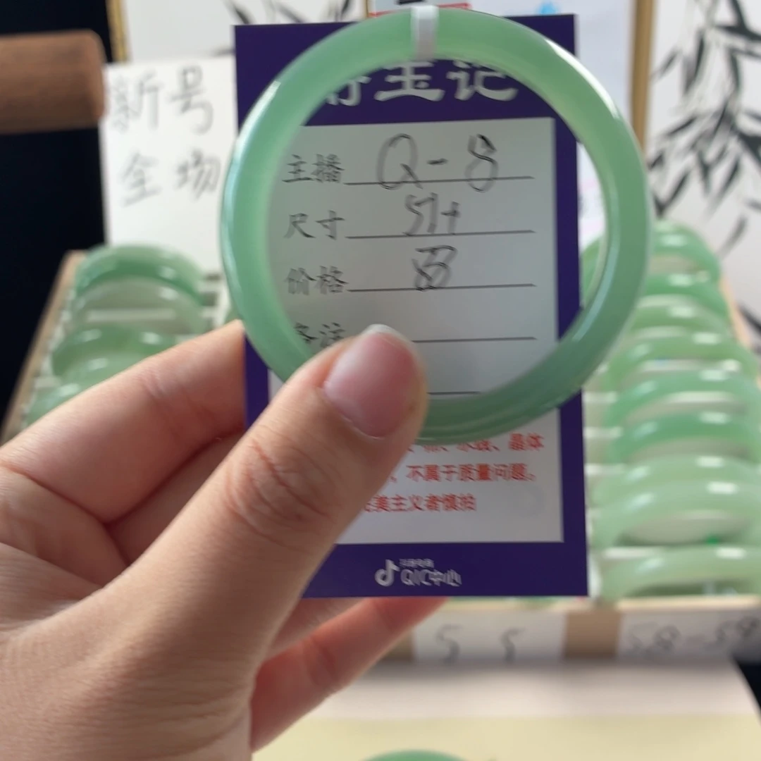 东陵石手镯未镶嵌