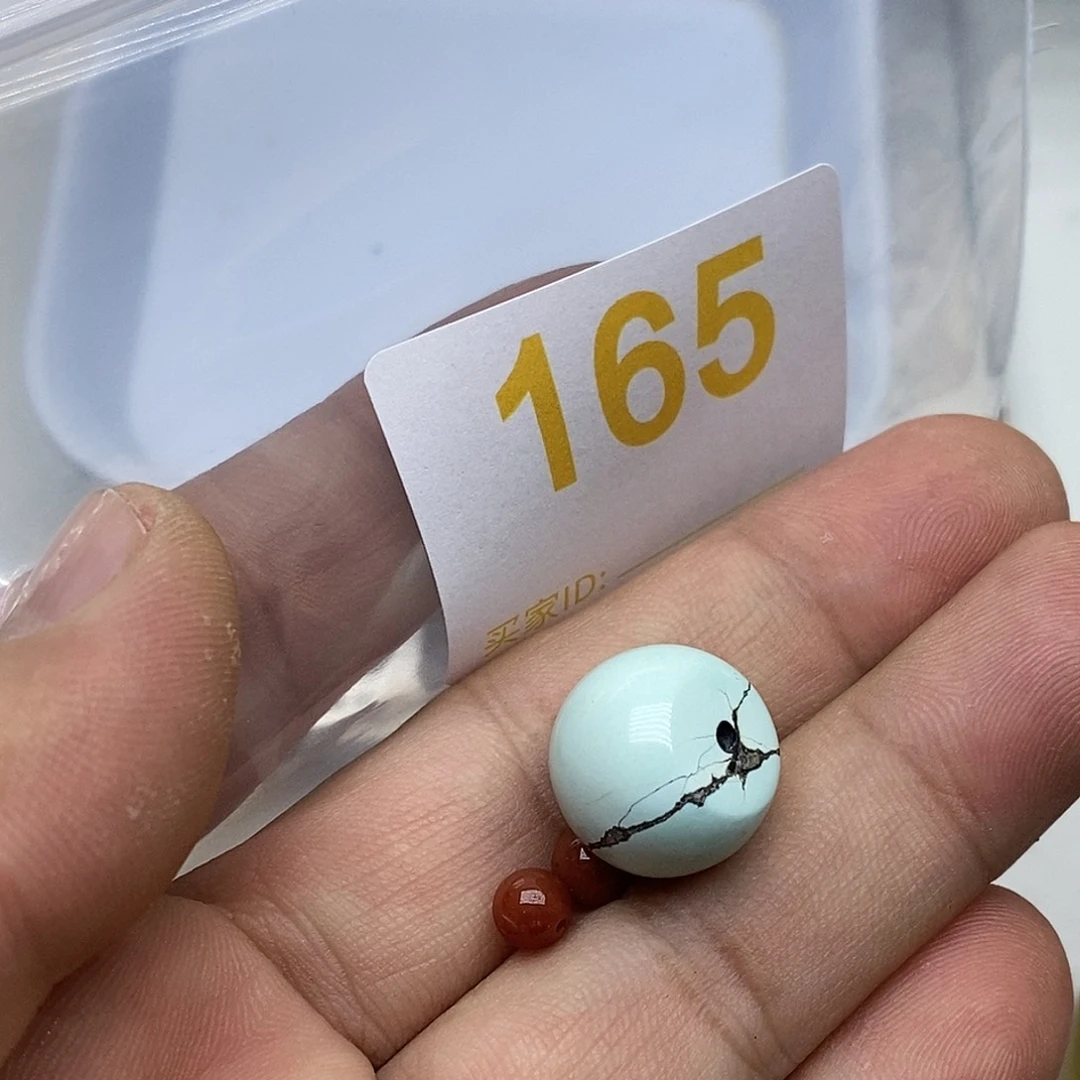 A***m绿松石未镶嵌珠宝奇石