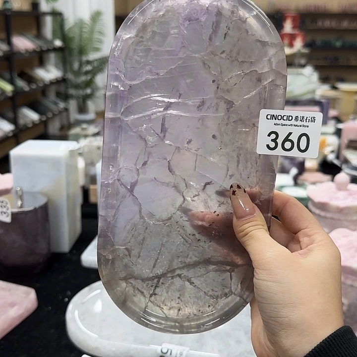 360紫莹石小赛道福利