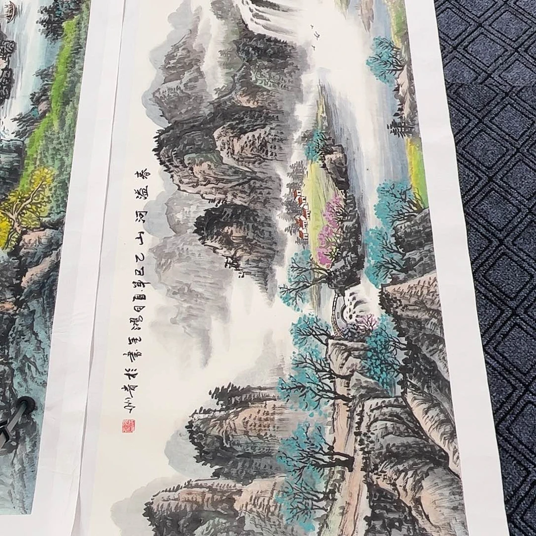 关***庄国画孙鸿金老师小六山水奇