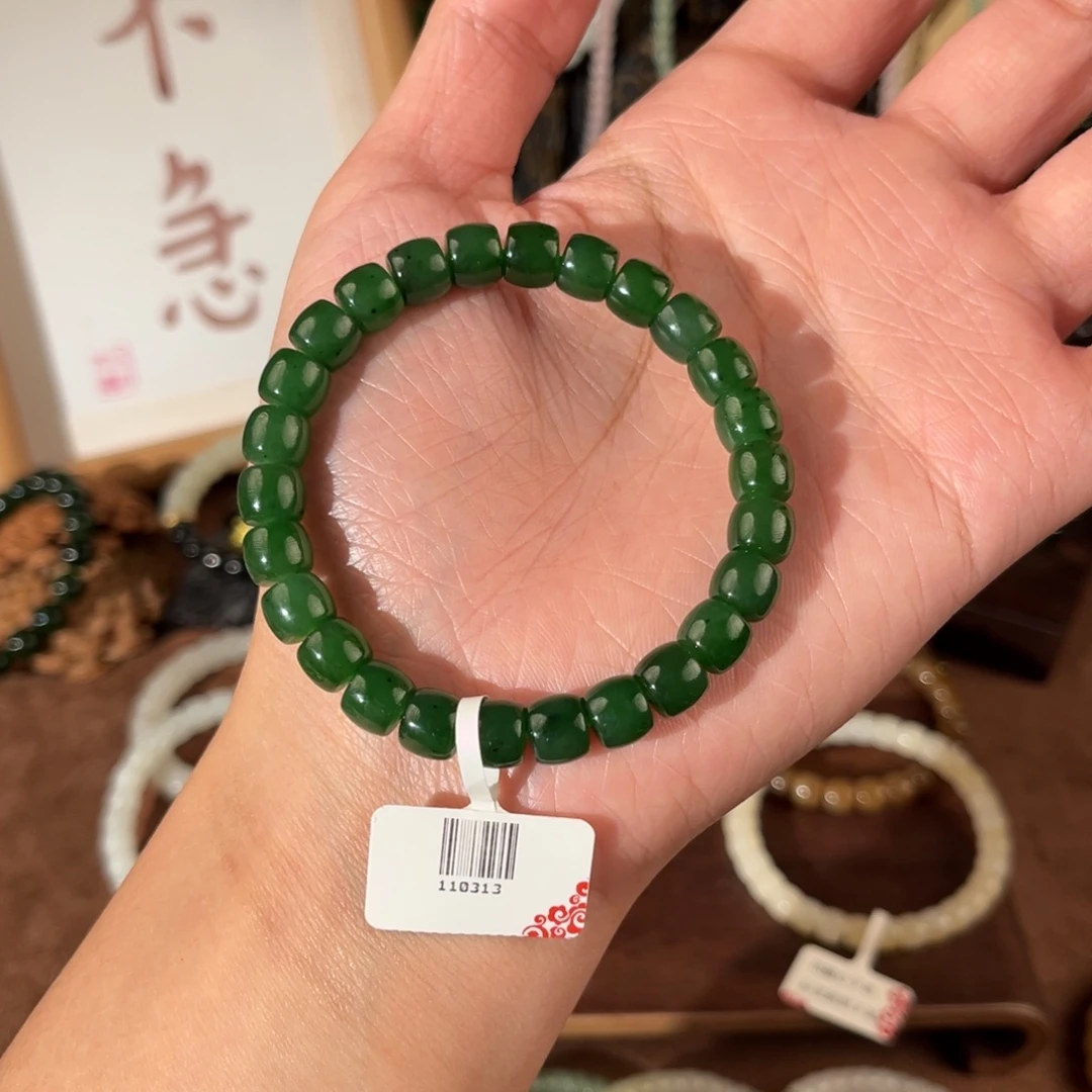 未镶嵌手链和田玉