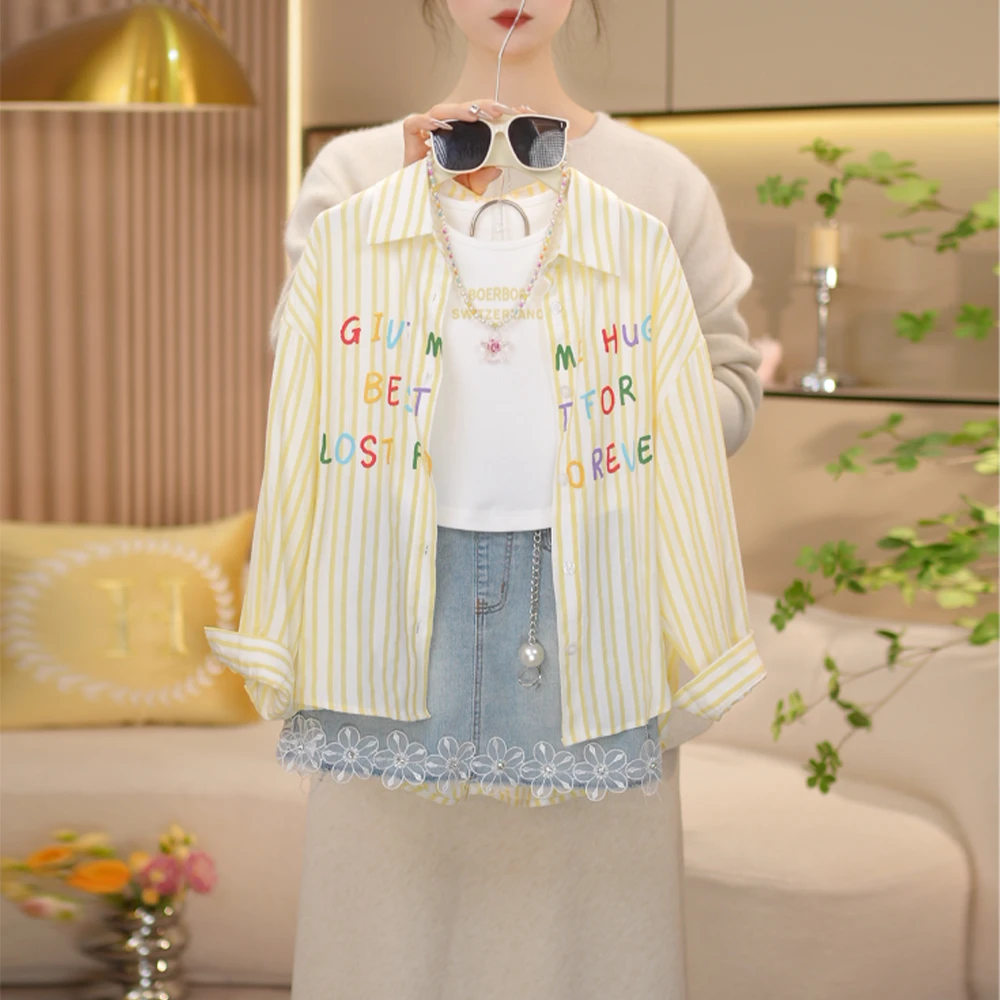 【闺蜜家】女童2025春夏新潮背心吊带条纹衬衫外套+牛仔裙套装-8098