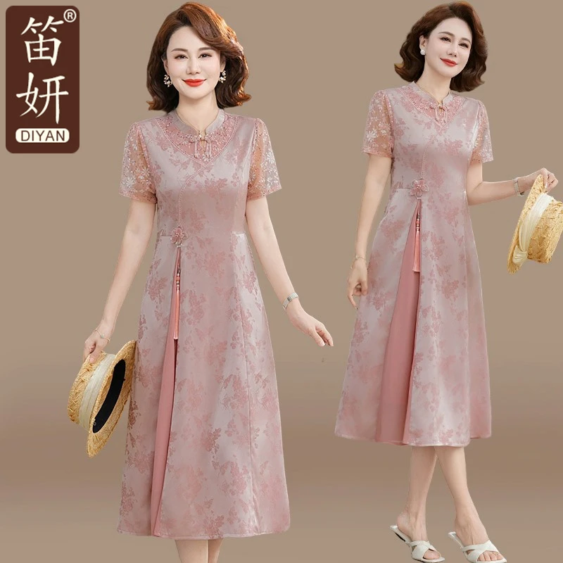 妈妈夏装新中式改良旗袍连衣裙2025新款中老年女夏季端庄大气裙子