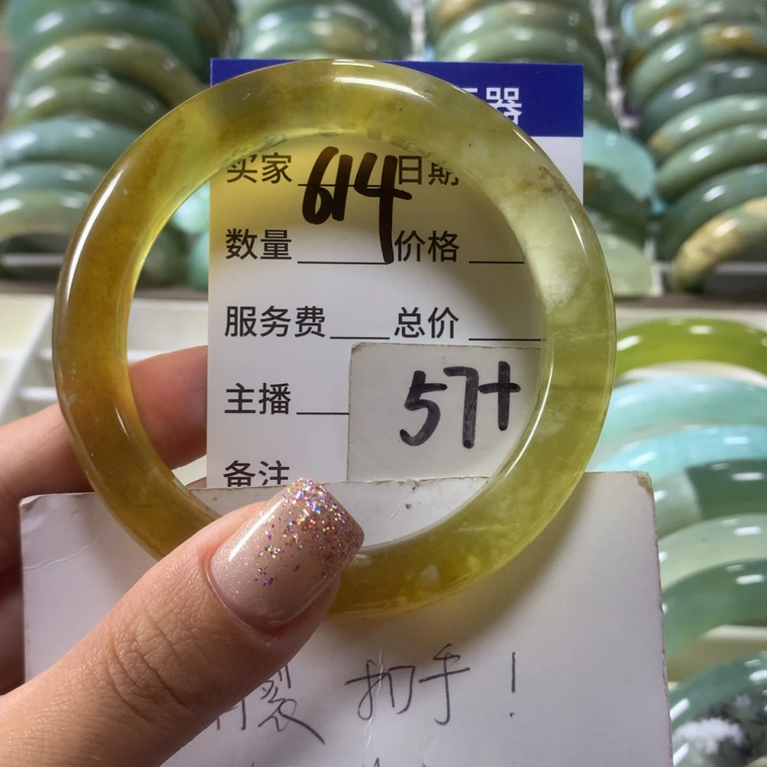 蛇纹石玉未镶嵌手镯614