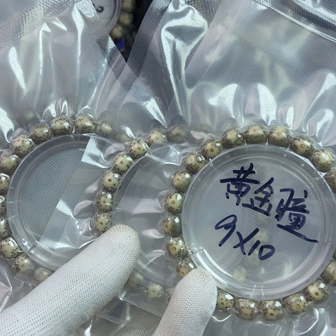 星月菩提手串星月