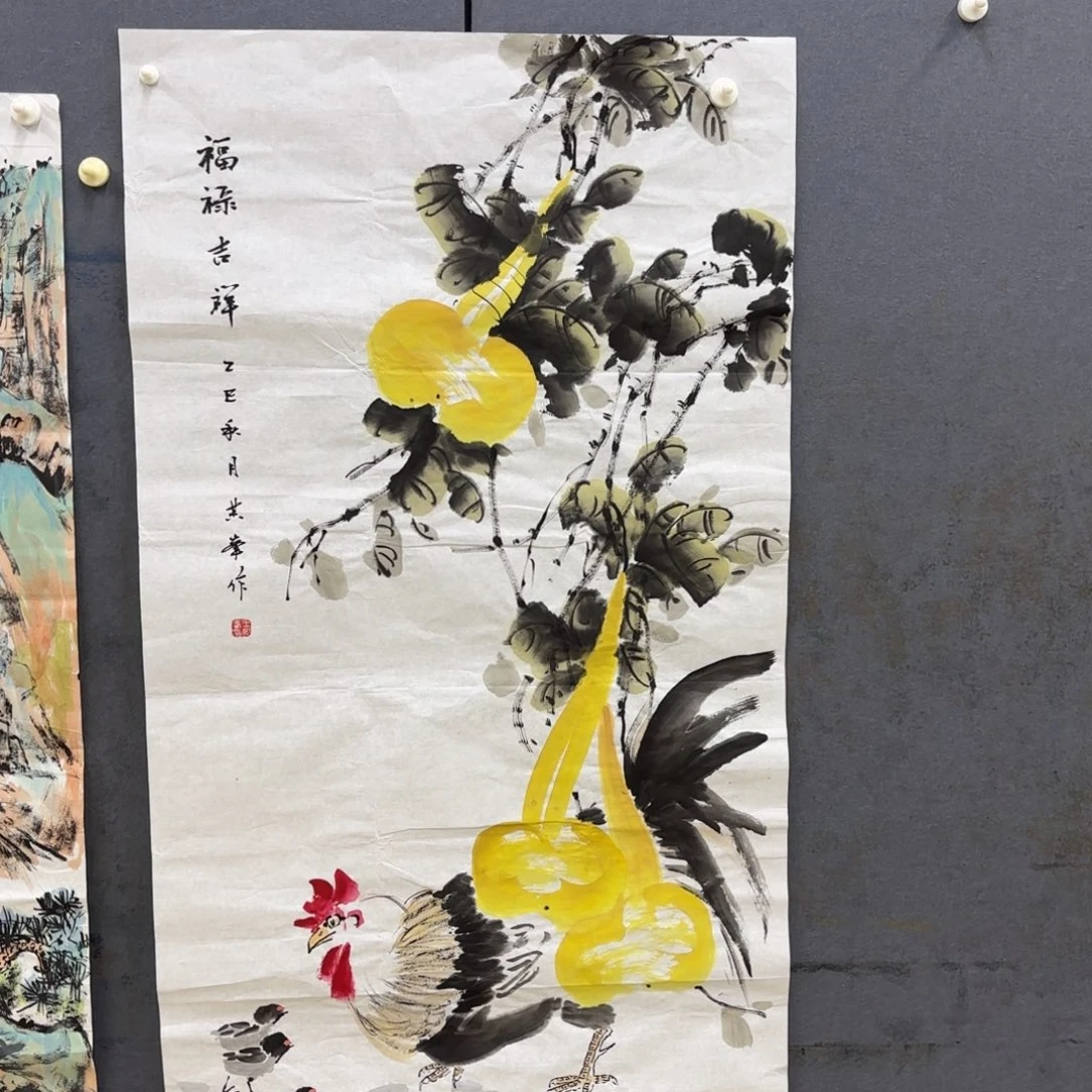 卡***师国画王奇峰四尺花鸟