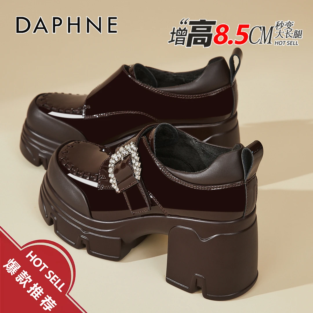 达芙妮8.5CM超高跟加绒乐福鞋2025爆款冬季女鞋漆皮英伦风小皮鞋