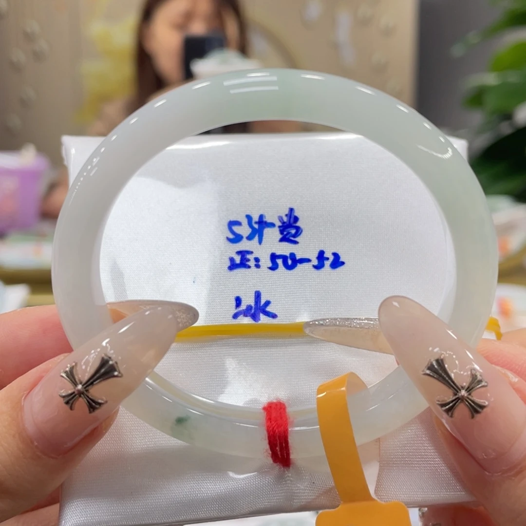未镶嵌手镯翡翠江*蜜翡翠