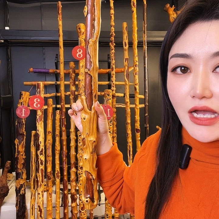 #*言好好好好好好好好