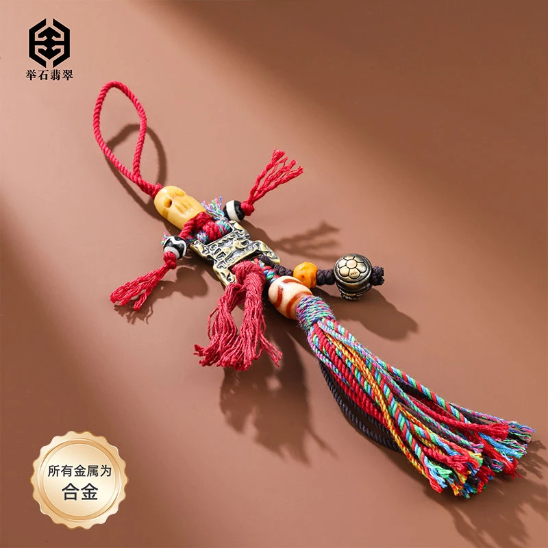 【举石臻品】TH0605-111-115天珠玛瑙合金挂件（一件/多样性）M